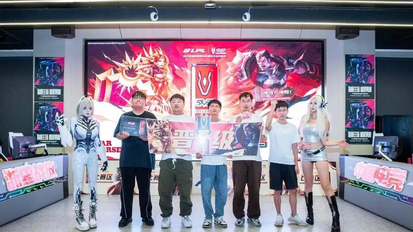 英雄联盟全球总决赛FMVP选手揭晓冠军皮肤，亚索李青终极对决引爆热议