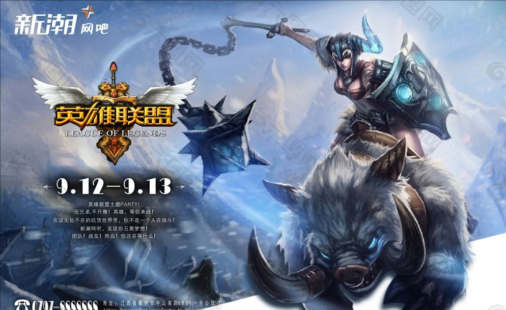 露娜大招月之降临终极指南：刷新机制解析、连招技巧教学与团战思路-雷火竞技