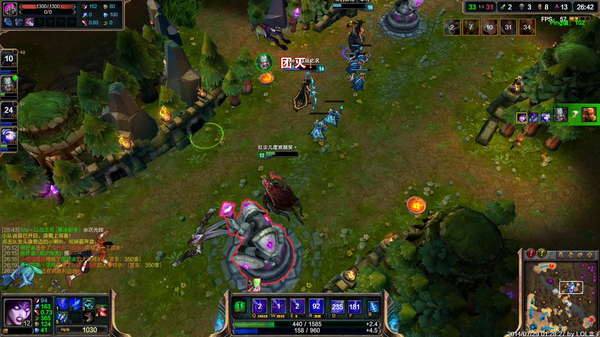 运动竞技分析：IG季后赛表现引热议，打野Wei数据低迷与团战决策成焦点，打野节奏掌控成关键短板-雷火竞技