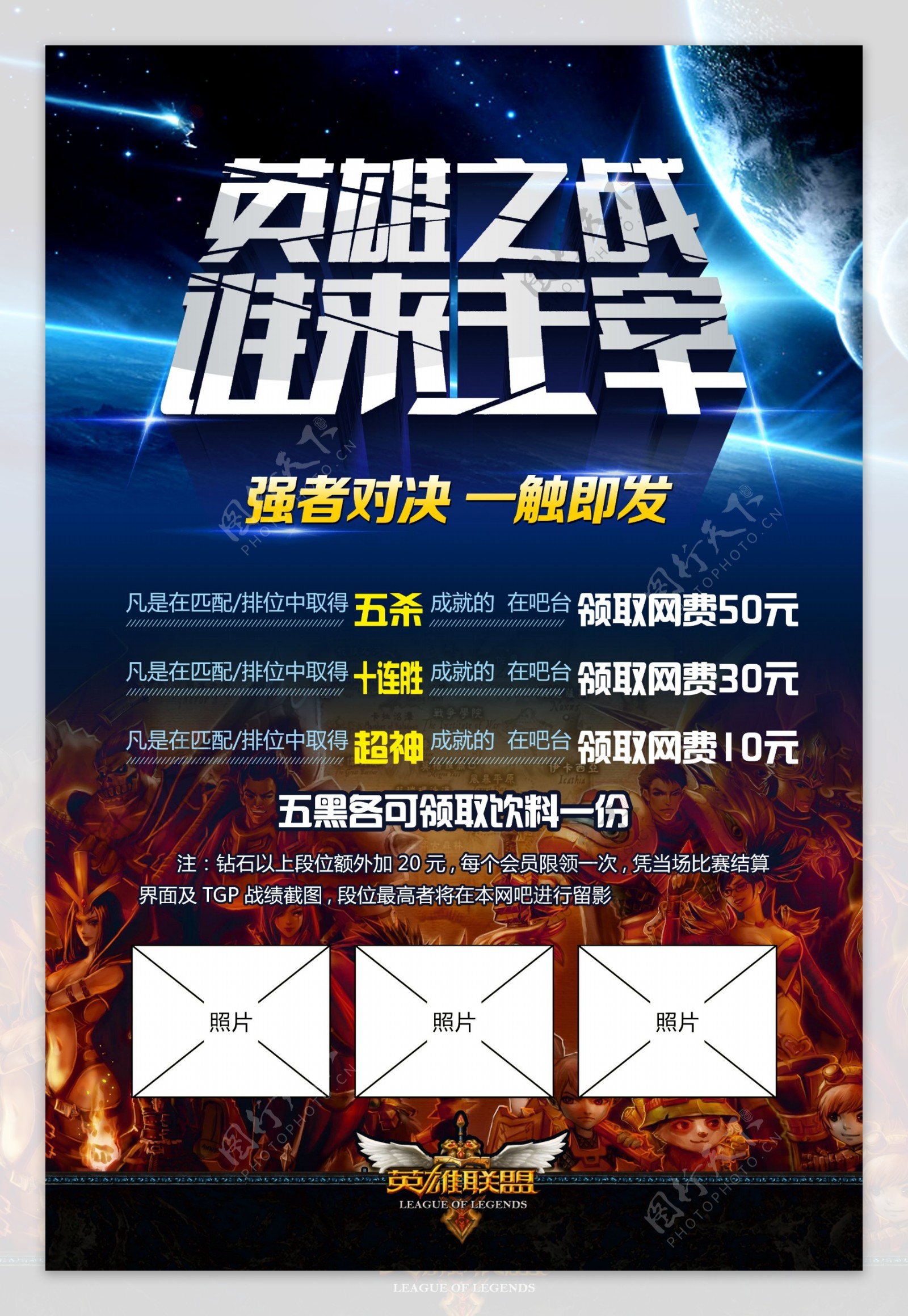 GEN延续LCK连胜纪录，中野联动击溃HLE稳坐榜首